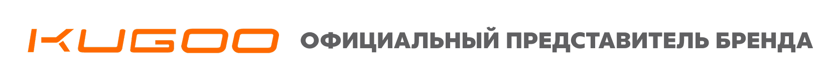 Официальный представитель бренда Kugoo