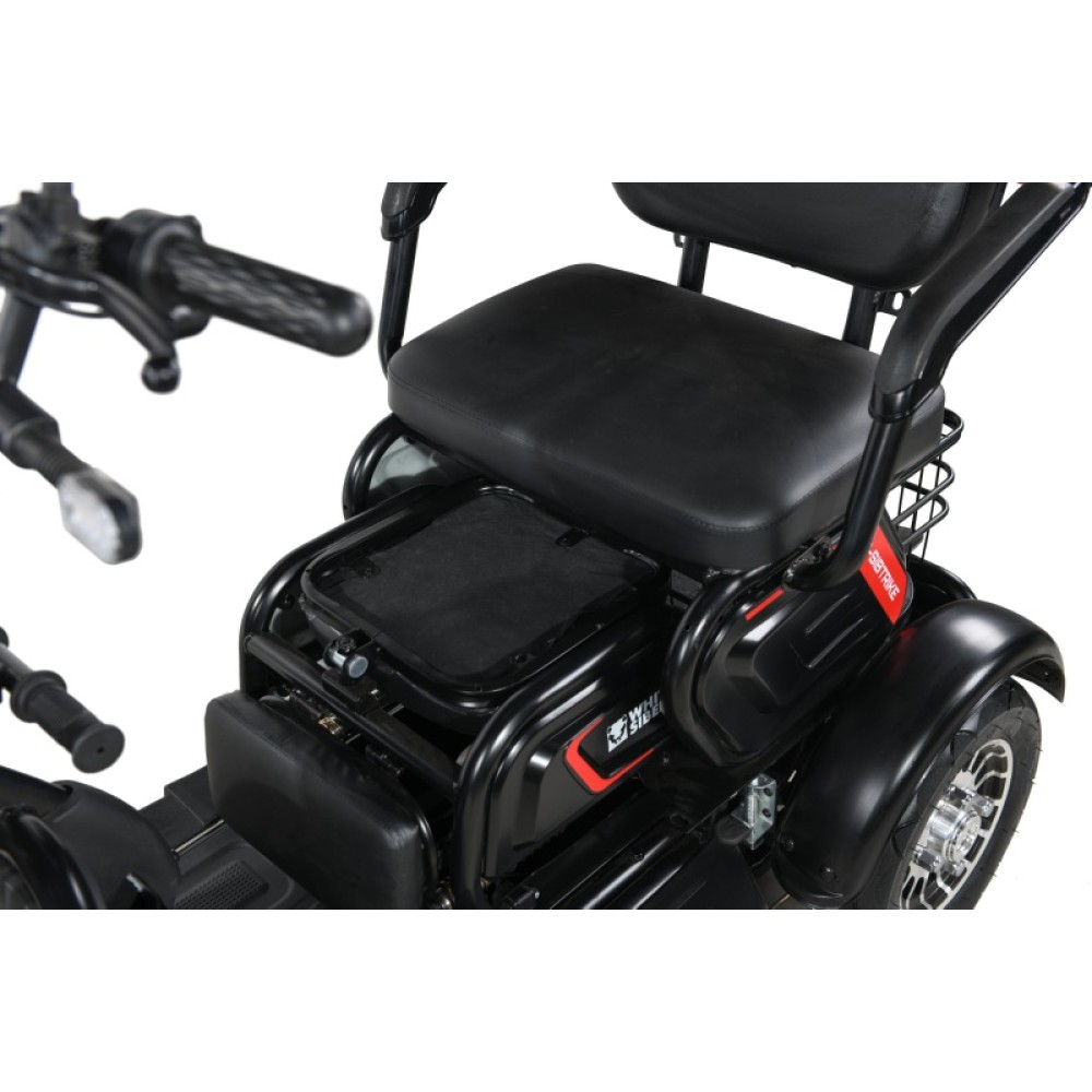 Электротрицикл White Siberia Sibtrike 2000W 3